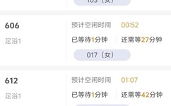 19岁RAPPER潮水偷轨仙踪林老狼